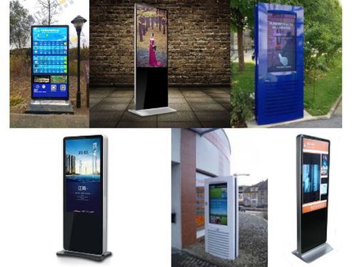 如何選擇優(yōu)質(zhì)的貴州廣告機(jī)廠家與軟件開發(fā)合作伙伴？